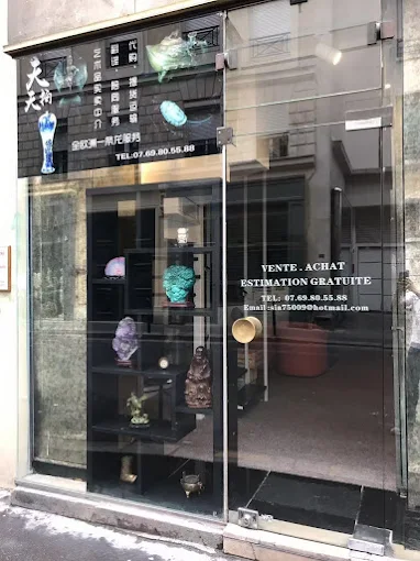 estimation objet chinois